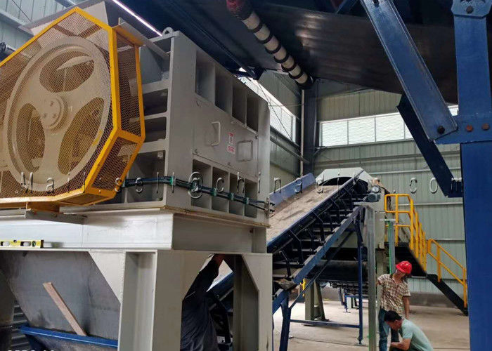 탄도 분리 2.2KW 415V 380V MSW 폐기물 분류 기계